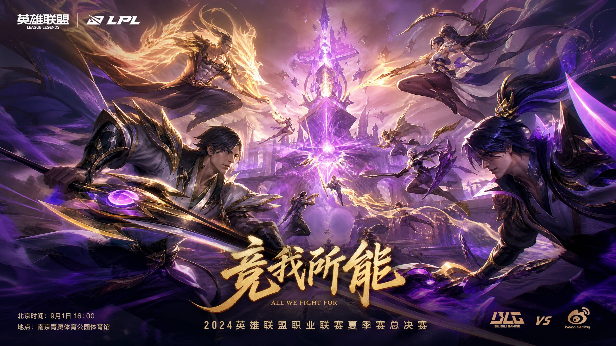 母狗 【母狗】英雄联盟S14赛季最强上单视频教程，这几个英雄必须会！
